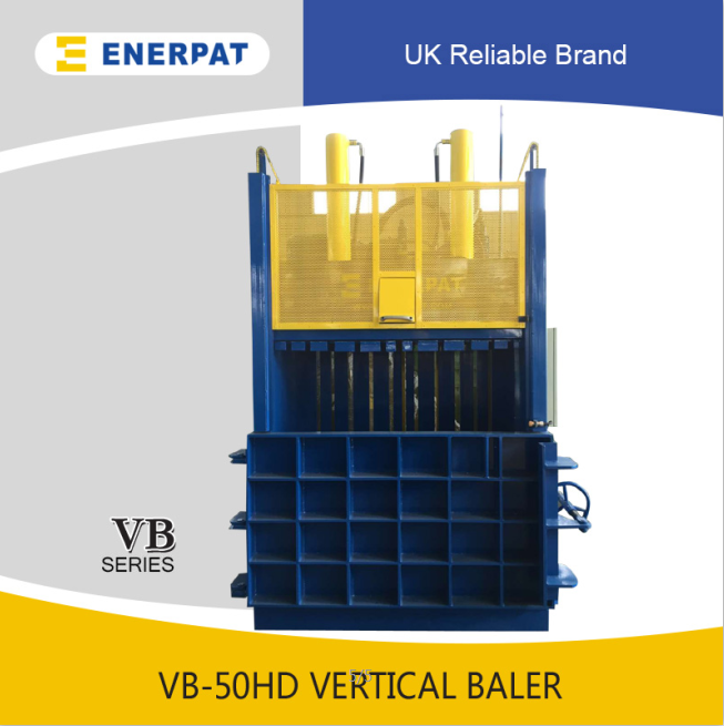 VB-50HD立式打包機-3