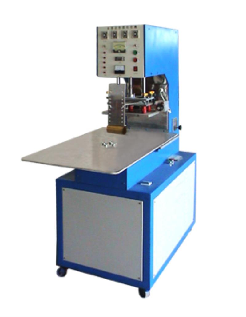 Turntable 5 KW High Frequency PVC Blister Packing Machine, HF Blister Package Heat Sealing Machine