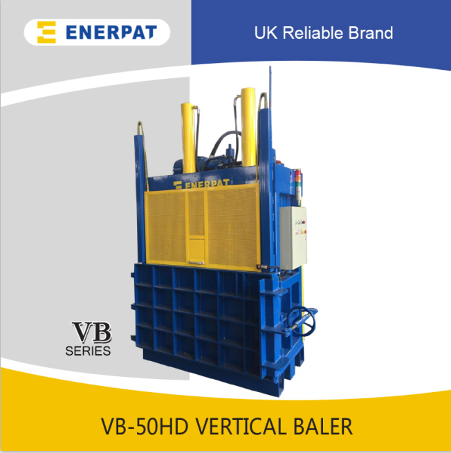 VB-50HD立式打包機-1